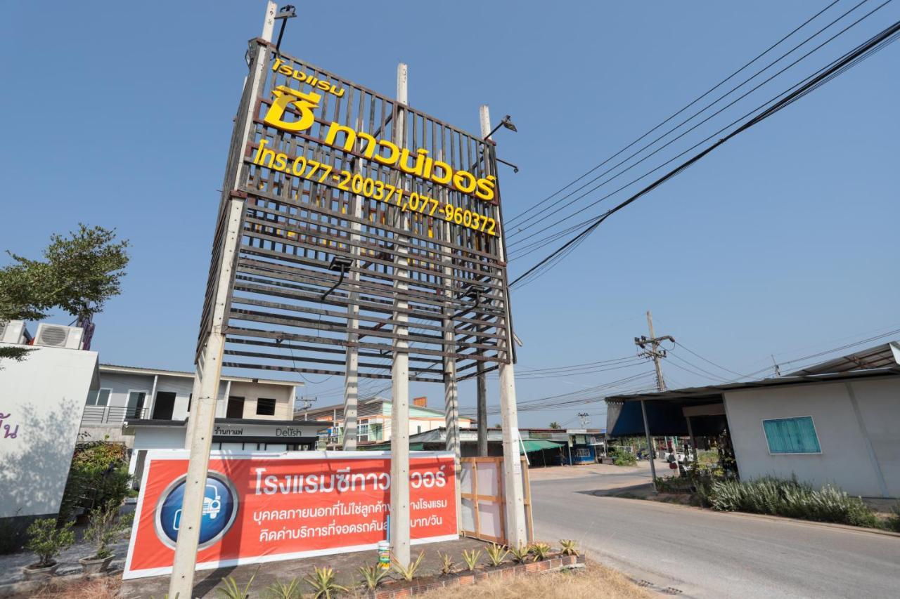 C Tower Hotel Surat Thani Exteriér fotografie